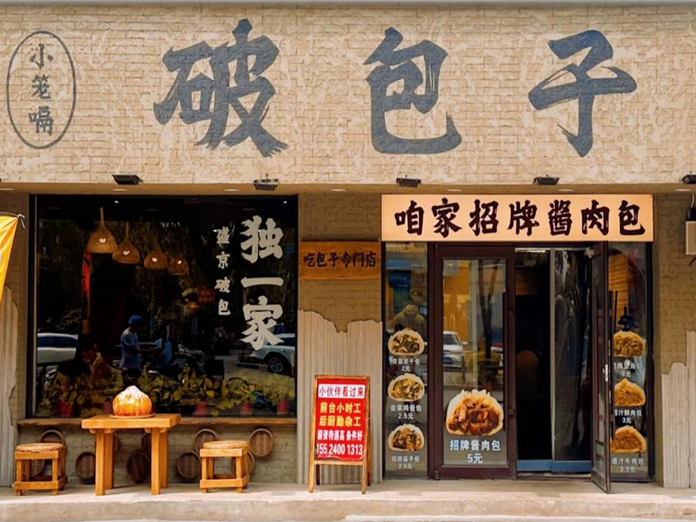 41abae35-b501-4512-b3b6-52120a586eb6.png